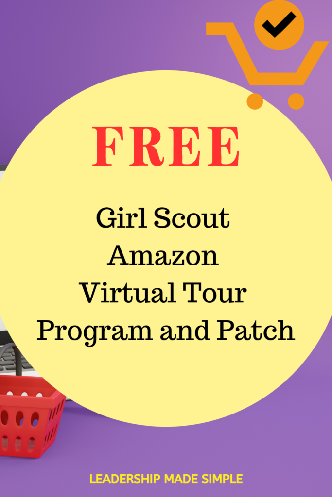 Free Girl Scout Amazon Virtual Tour Program and Patch