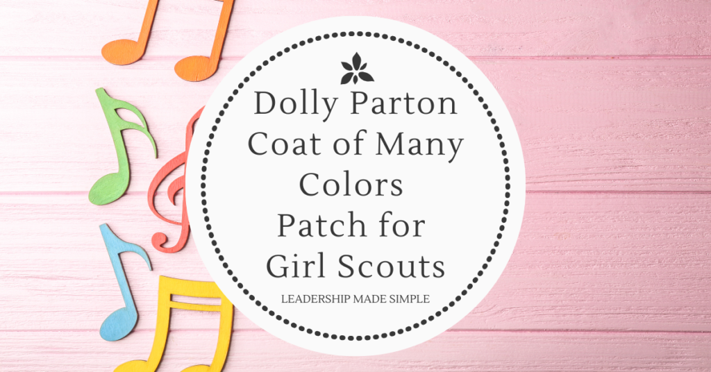 Dolly Parton Coat of Many Colors Patch for Girl Scouts