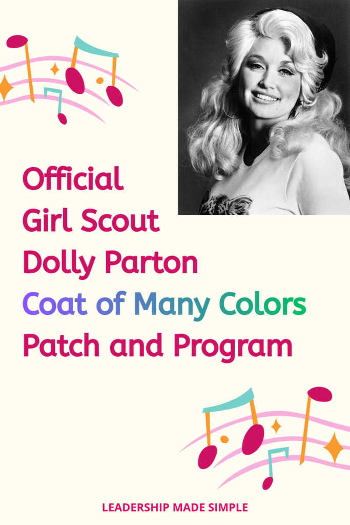 Official Girl Scout Dolly Parton Coat of Many Colors patch and Program 